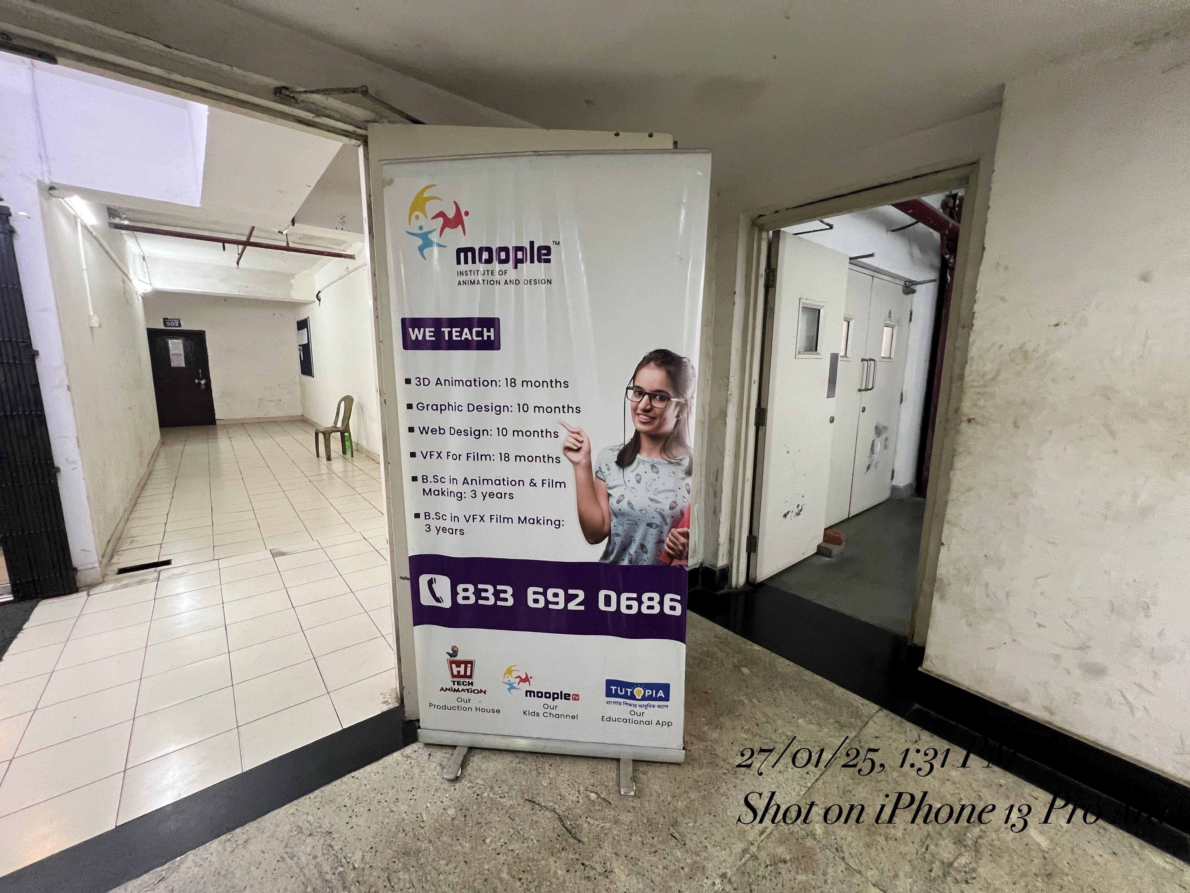 Moople Institute of Animation and Design Sealdah Moople Sealdah Building & Locality photo 6